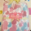 ของรับไหว้ ผ้าห่มสำลี ลายหัวใจ