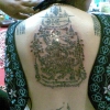 ลายสักยันต์ ของผู้หญิงไทย
