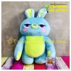 ตุ๊กตา Bunny - บันนี่ 14 นิ้ว