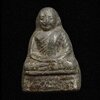 พระหล่อรูปเหมือน ครึ่งซีก เนื้อตะกั่วเก่า ไม่ทราบที่