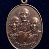 เหรียญสามเจ้าคุณ วัดชัยพฤกมาลา กทม. ปี2531