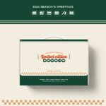 ( Pre-Order ) KIM HYUNJOONG SEASON`S GREETINGS 2024 Comprehensive Hyeonjung Set [ Limited Edition ] มี Poster ภายใน Set ** จำนวนจำกัด ** ** สั่งเกิน 1 ชิ้นบวกค่าส่งเพิ่มชิ้นละ 20 บาท เนื่องจากสินค้าหนัก ** วางจำหน่าย 26 / 12 / 2023