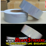แถบสติ๊กเกอร์สะท้อนแสงสีขาว, แถบขาวสะท้อนแสง กว้าง 2 นิ้ว x ยาว 40 ม.