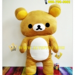 ตุ๊กตาหมี Rilakkuma - ริลัคคุมะ 80 ซม.