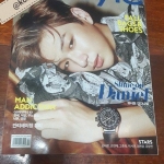 ( พร้อมส่ง ) Magazine INSTYLE Korea ฉบับ October 2017 ปก Kang Daniel ( Wanna One ) + Poster