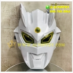 หน้ากาก Ultraman - อุลตร้าแมน