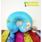 หมอนรองคอ Elsa - เอลซ่า