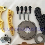 ชุดโซ่ราวลิ้น ชุดล่าง (ด้านใน) ZAFIRA 2.2L / โซ่ไทม์มิ่ง