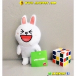 ตุ๊กตา Cony - กระต่ายโคนี่ AL1