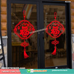 Transparent Wall Sticker สติ๊กเกอร์ติดผนัง "นำความเจริญรุ่งเรือง ความสำเร็จ และความสุข" XL639 (กว้าง36cm.xสูง80cm.ต่อชิ้น)