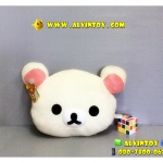 หมอนตุ๊กตาหมีหน้า Korilakkuma - โคริลัคคุมะ 30 ซม.