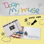 ( Pre-Order ) JUN. K 4th Mini Album [Dear my muse] Digipack ver * มี Poster พับในกล่อง * วางจำหน่าย 1 / 9 / 2025