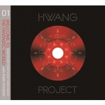 ( Pre-Order ) HWANG Project 1st Single ( Hwang Sejoon,Hwang Sungje ,Whang Chanhee ) with Park Hyoshin วางจำหน่าย 2 / 2 / 2017