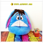 หมอนรองคอรูปตัวยูลายลาอียอร์มีฮู้ด