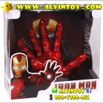 ถุงมือ Iron Man AL1