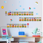 Transparent Wall Sticker สติ๊กเกอร์ติดผนัง Train animal SK9178 (กว้าง125cm.xสูง76cm.)