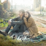 ( Pre-Order ) OST. Remembrance - War Of The Son SBS Drama วางจำหน่าย 25 / 2 / 2016