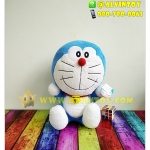 ตุ๊กตา Doraemon - โดราเอม่อน 16 นิ้ว