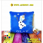 หมอนตุ๊กตา Olaf - โอลาฟ