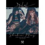 ( Pre-Order ) Pink Fantasy 4th Single Album Shadow Play ( Black ver ) วางจำหน่าย 17 / 7 / 2020