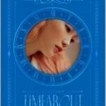 ( Pre-Order ) YUKIKA 1st Mini Album Time About, ( Time Blue ver ) + Poster วางจำหน่าย 7 / 4 / 2021