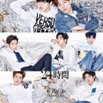 ( Pre-Order ) Infinite Japan Single - 24 Hours ( Member Edition ) *ระบุศิลปิน*
