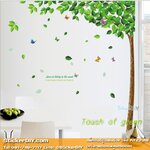 Transparent Wall sticker สติ๊กเกอร์ติดผนัง Love is Likely to the wind (กว้าง180cm.xสูง250cm.)