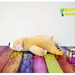 Polar Bear - ตุ๊กตาหมีขั้วโลกสีครีม 50 cm.