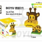 ตัวต่อเลโก้จิ๋ว Paul Frank AL4