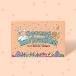 ( Pre-Order ) WOO!AH! SEASON'S GREETINGS 2025 [Second Invitation] ** สั่งเกิน 1 ชิ้นบวกค่าส่งเพิ่มชิ้นละ 20 บาท เนื่องจากสินค้าหนัก ** จำนวนจำกัด ** วางจำหน่าย 27 / 12 / 2024