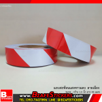 แถบสติ๊กเกอร์สะท้อนแสง ขาว-แดง ลายเฉียง กว้าง 1.5 นิ้ว x ยาว 45 ม.