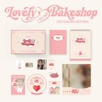 ( Pre-Order ) G-IDLE Season's Greeting 2025 [Lovely Bakeshop] ** สั่งเกิน 1 ชิ้นบวกค่าส่งเพิ่มชิ้นละ 20 บาท เนื่องจากสินค้าหนัก ** จำนวนจำกัด ** วางจำหน่าย 23 / 1 / 2025