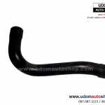 ท่อยางหม้อน้ำล่าง BMW E34 เครื่องM50 (รูปจริง) / Lower Hose, 11531722852