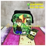 กระเป๋าสะพายข้าง Ben10