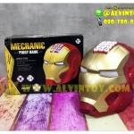 กระปุกออมสิน Iron Man Mechanic