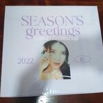 ( พร้อมส่ง ) IU SEASON'S GREETINGS 2022