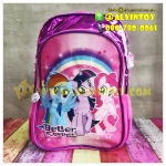 กระเป๋าเป้ My Little Pony 16 นิ้ว