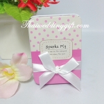 ตลับใส่ของสี่เหลี่ยม ลายจุด ผูกโบว์ พร้อมป้ายช่ื่อ