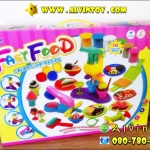 Fast Food Color Clay Series - แป้งโดว์ ชุดทำอาหาร (ไซด์ XL)