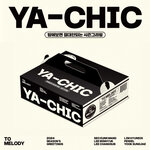 ( Pre-Order ) BTOB SEASON'S GREETINGS 2024 [ YA-CHIC ] Pepper ver สั่งเกิน 1 ชิ้นบวกค่าส่งเพิ่มชิ้นละ 20 บาท เนื่องจากสินค้าหนัก ** จำนวนจำกัด ** วางจำหน่าย 29 / 12 / 2023