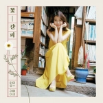 ( Pre-Order ) IU Special Re-Make Album Flower-mark * Poster หมด *