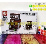 Lego Sembo Block - ตัวต่อเลโก้ร้าน Coffee