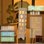 โคมไฟแต่งบ้าน แบบตั้งโต๊ะฉลุลาย SHAPES สีขาว