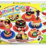 Birth Day Cake - แป้งโดว์ ชุดทำขนมเค้ก (ไซด์ L)