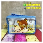 กระเป๋ากล่องเครื่องสำอาง Rilakkuma - ริลัคคุมะ