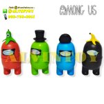 โมเดล Among Us - อะมังอัส ชุด 4 ตัว ถอดเห็นกระดูกได้ทุกตัว