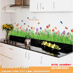 Transparent wall sticker สติ๊กเกอร์ติดผนังแต่งขอบ Life is a like flower (กว้าง176cm.xสูง40cm.)