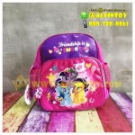 กระเป๋าเป้ My Little Pony 10 นิ้ว