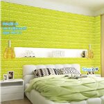 วอลเปเปอร์โฟม 3D วอลเปเปอร์ติดผนัง แบบโฟมลายอิฐนูน สีเขียวมะนาว (ขนาด70x77CM)