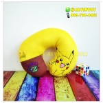 หมอนรองคอ Pikaju - ปิกาจู AL4